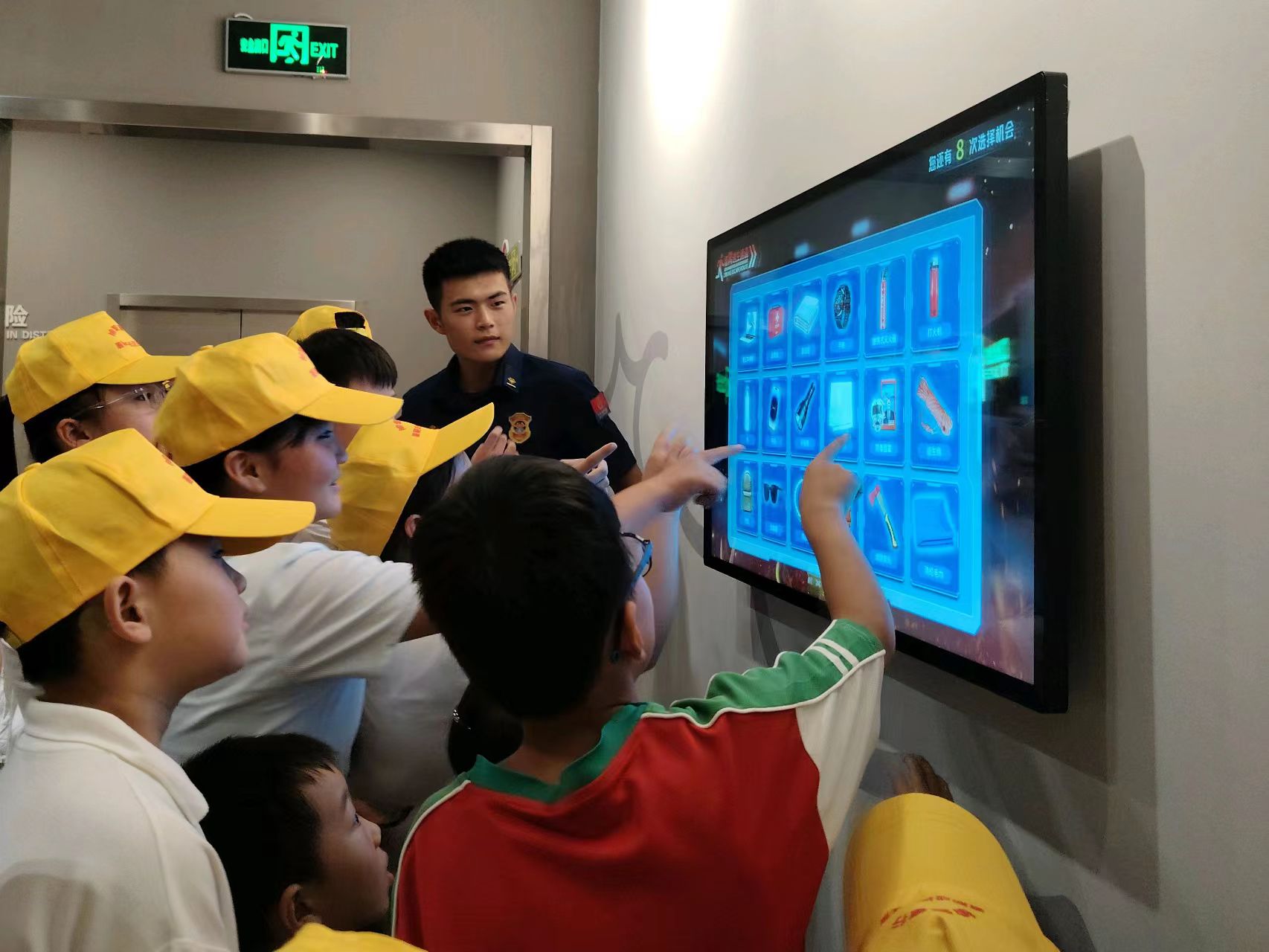 微信图片_20250803212243.jpg