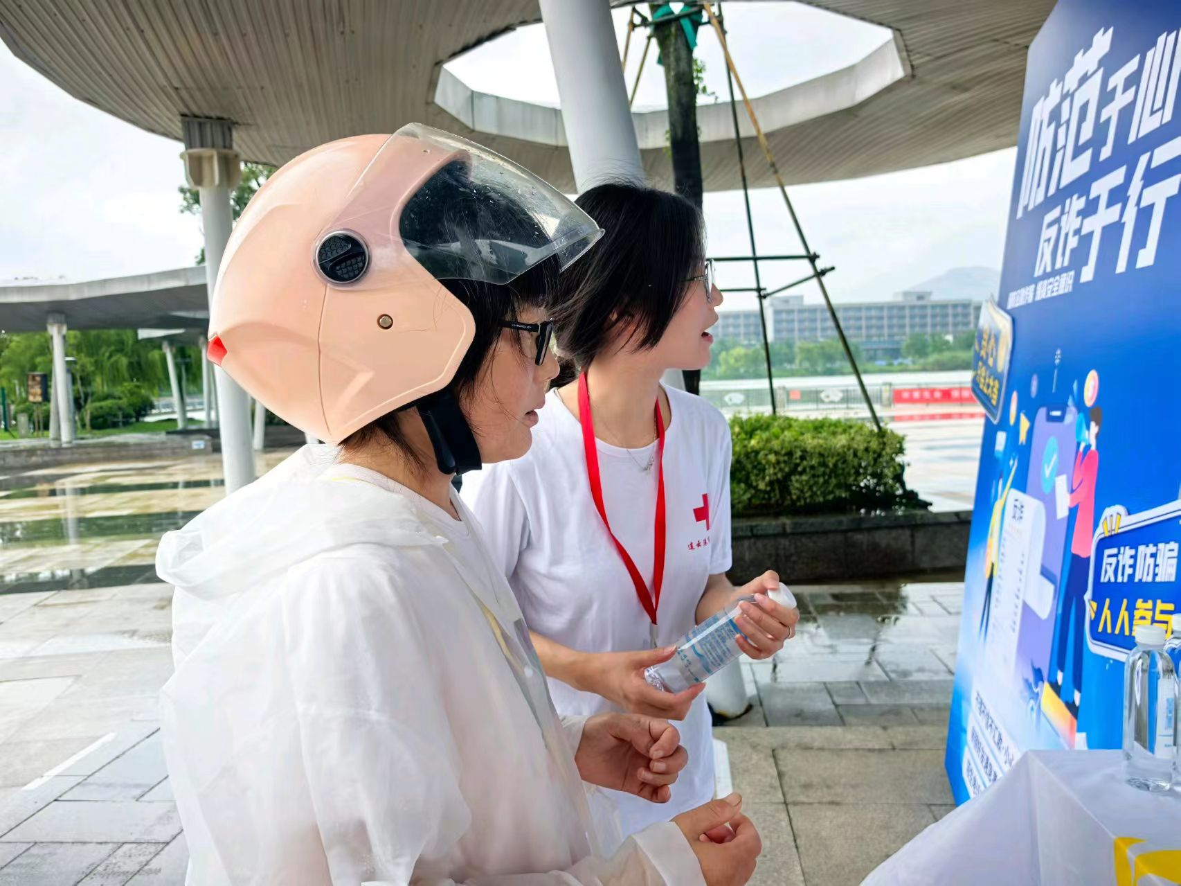 微信图片_20250824142324.jpg
