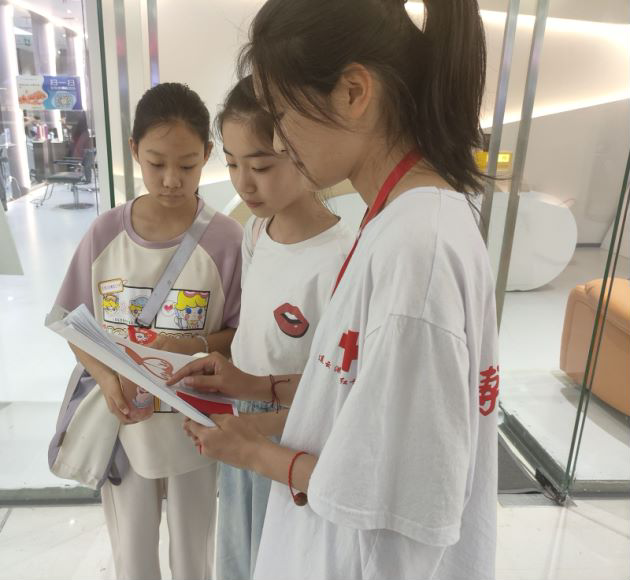 图片3.png