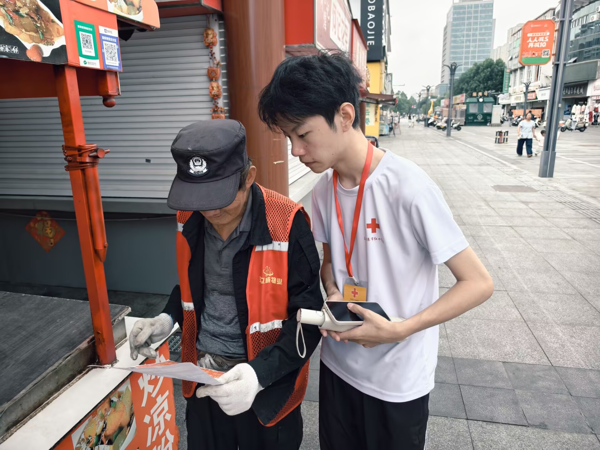 叔叔讲解.jpg