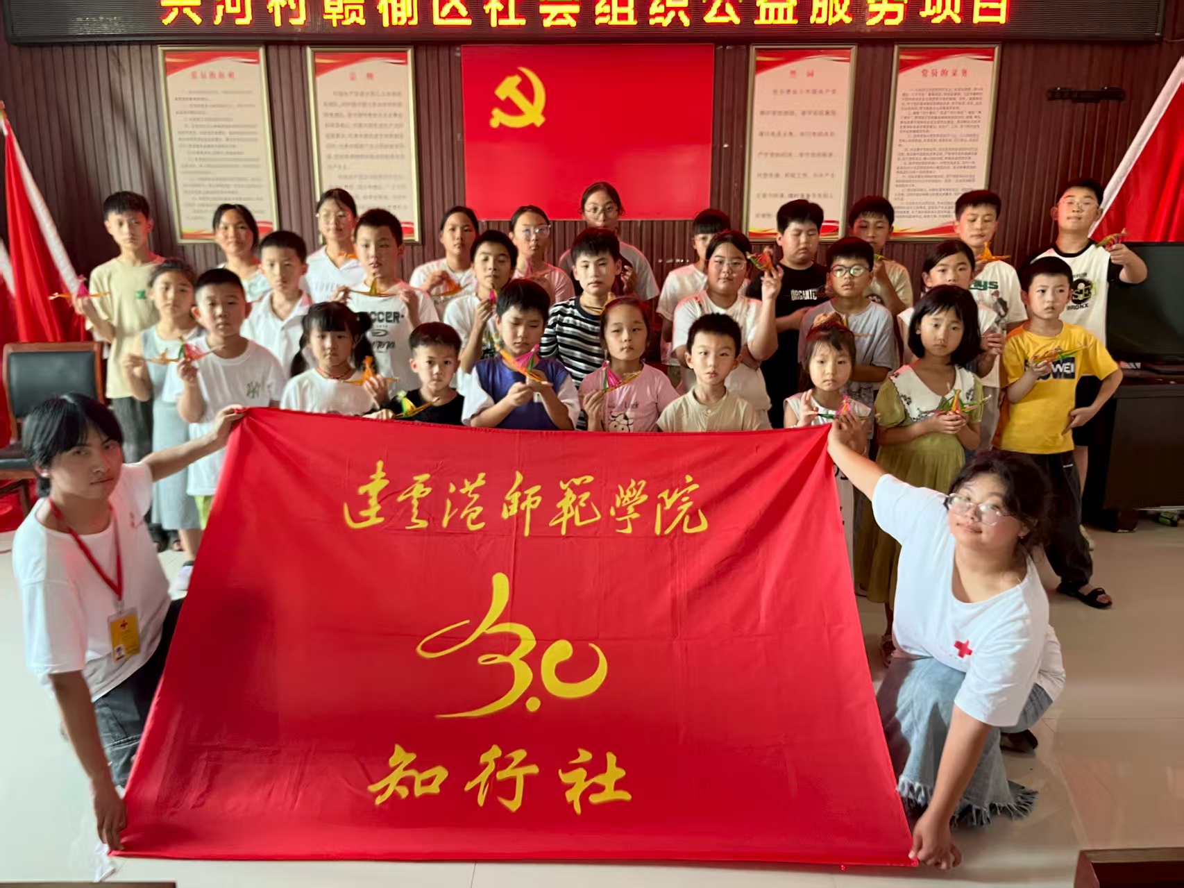 微信图片_20250729213624.jpg