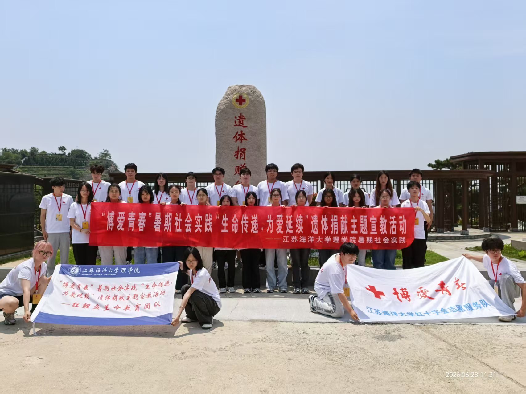 合照.jpg
