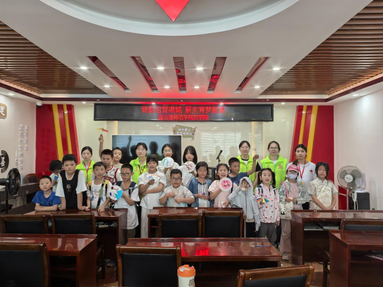 微信图片_20250813174049.jpg