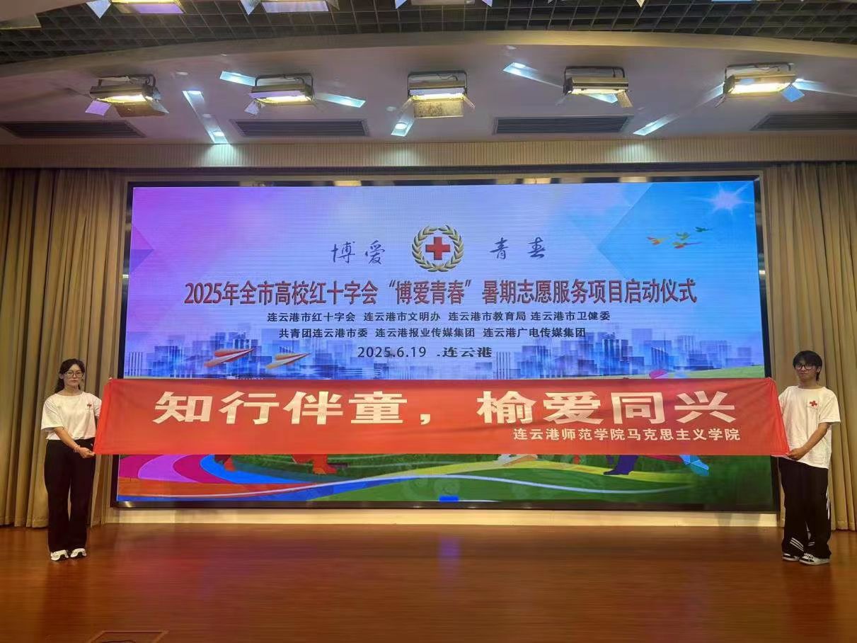微信图片_20250715212153.jpg