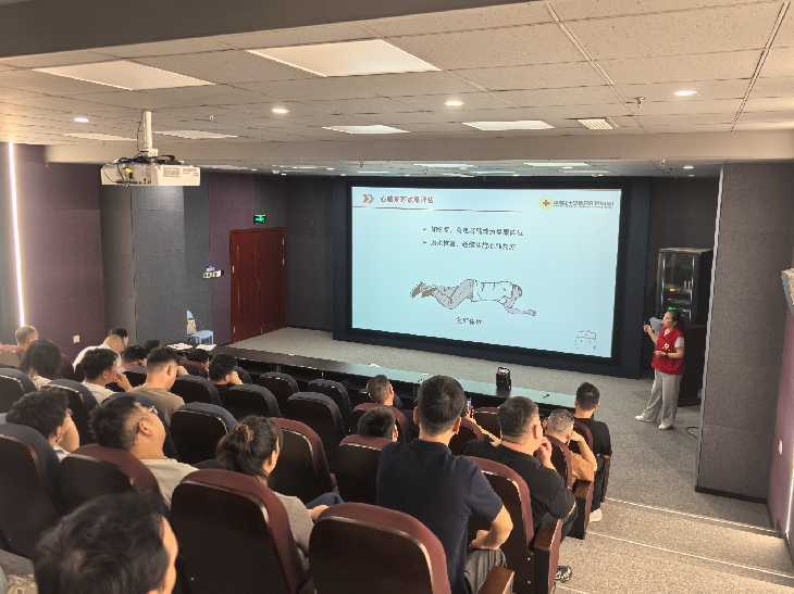 20260921交运局救护培2_副本.jpg