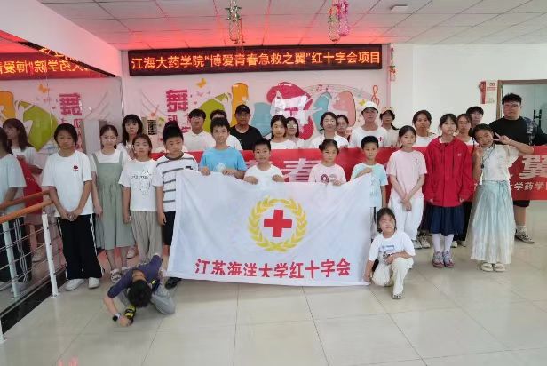 微信图片_20250802103011.jpg
