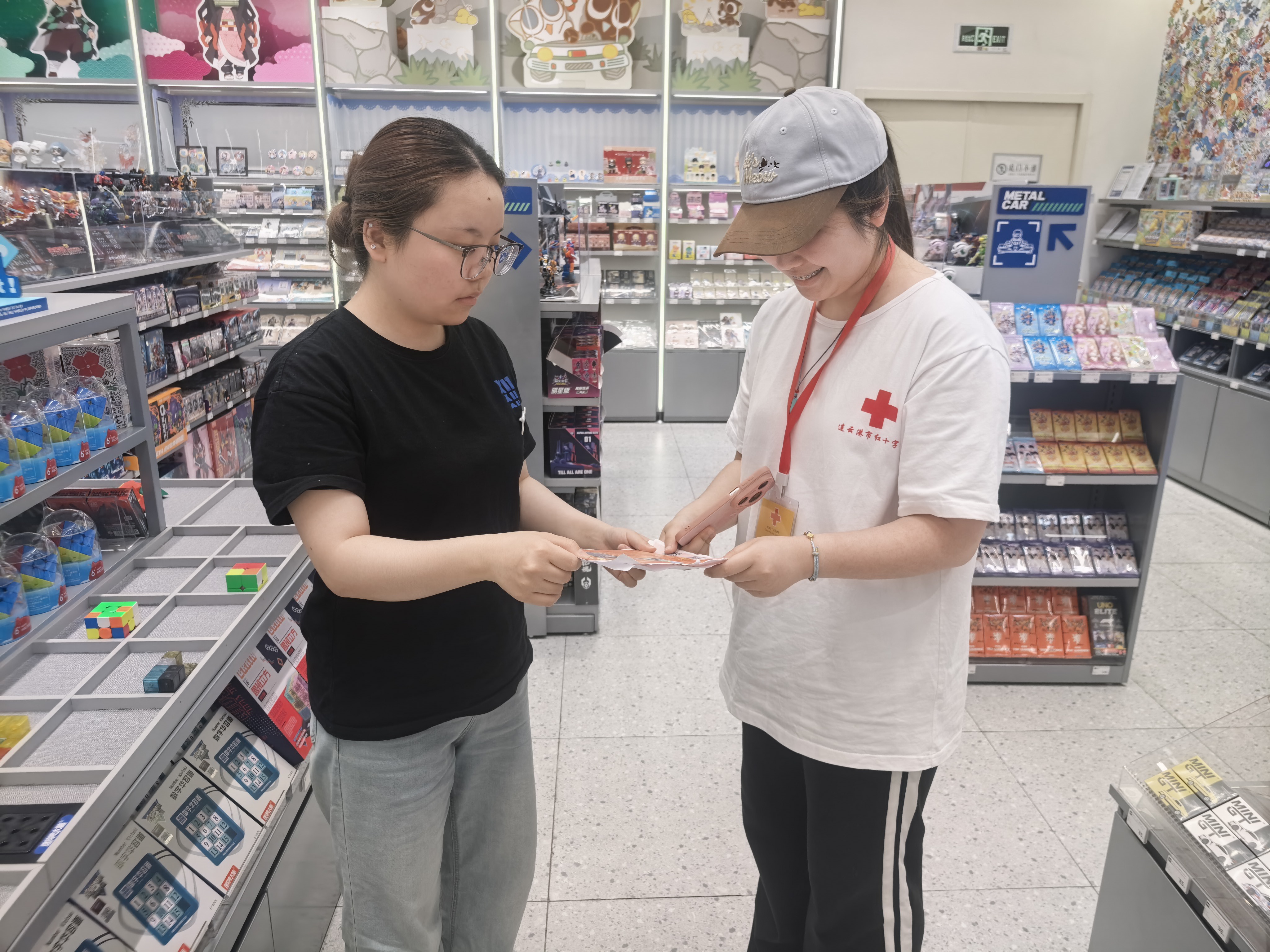 店里.jpg