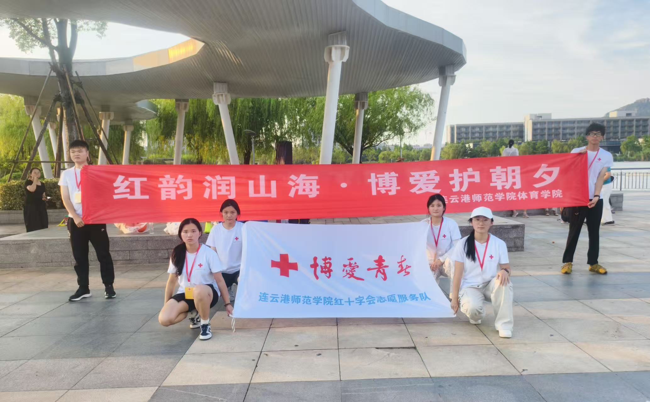 市17:“红韵润山海 博爱护朝夕”八段锦里传温情 志愿服务暖人心照片7.jpg