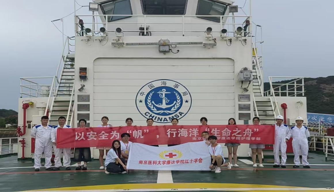 微信图片_20250718220220.jpg