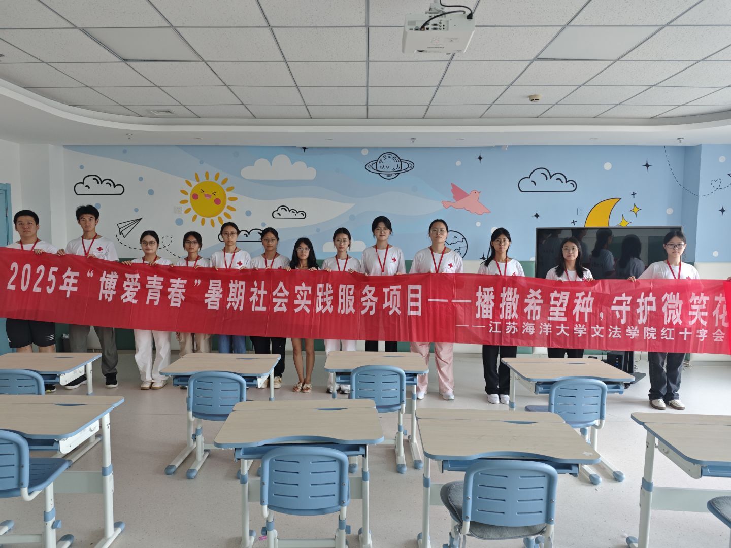 双向奔赴，青春在志愿服务中生彩.jpg
