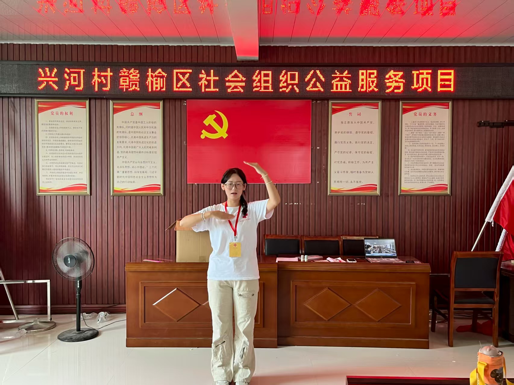 微信图片_20250805221650.jpg