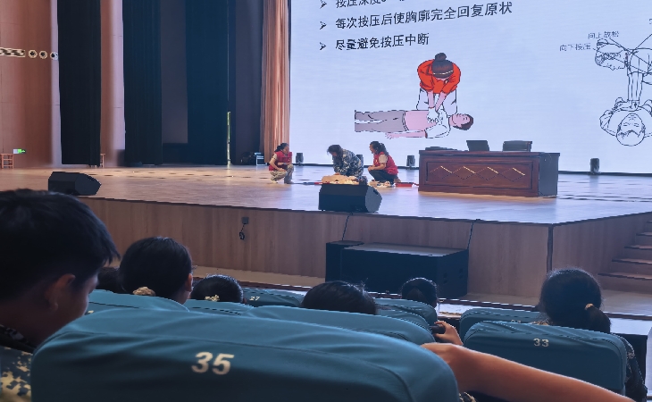 202608惠泽中学培训1_副本.jpg