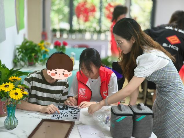 图片3 (1).jpg