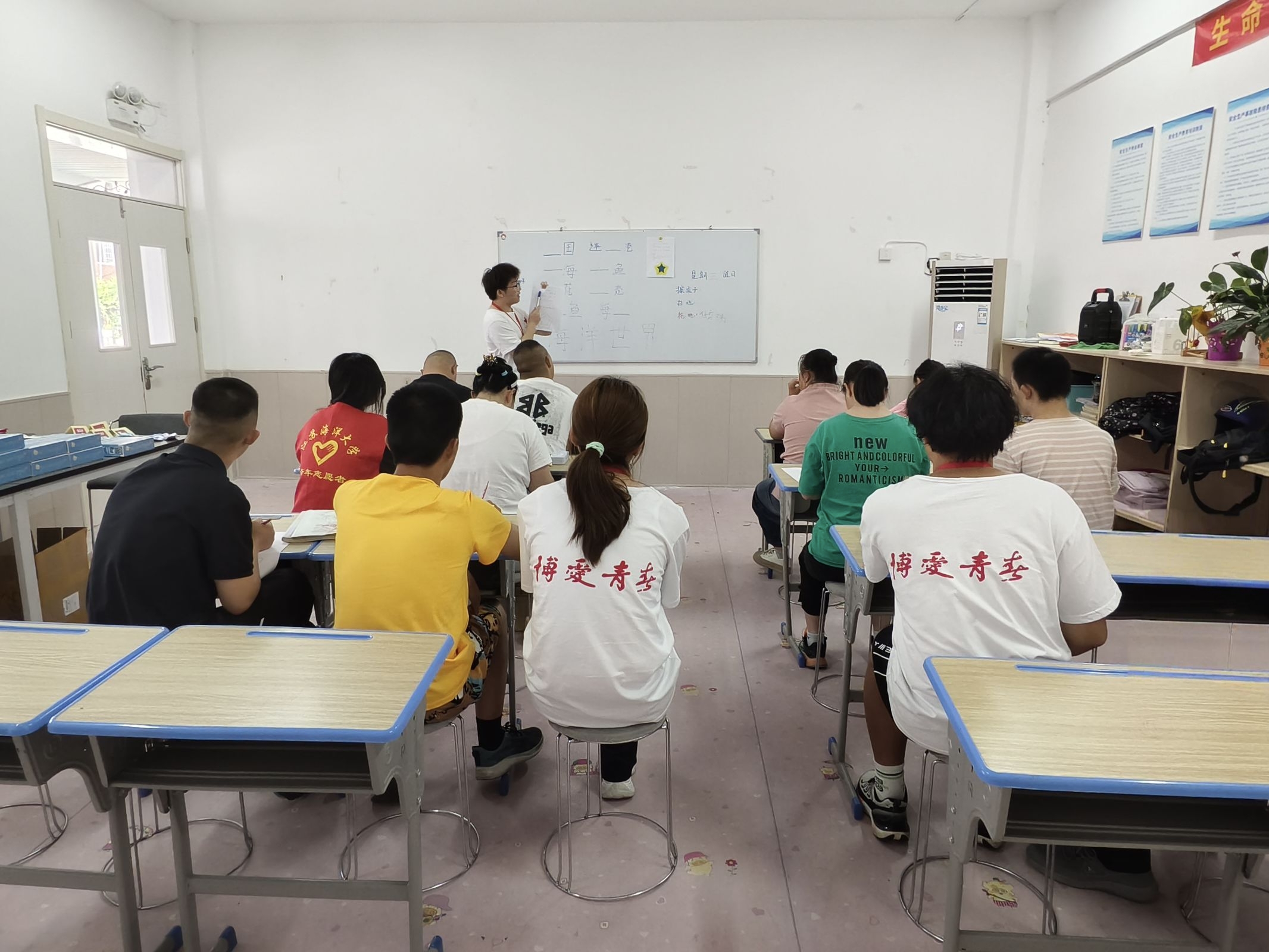 图2.jpg