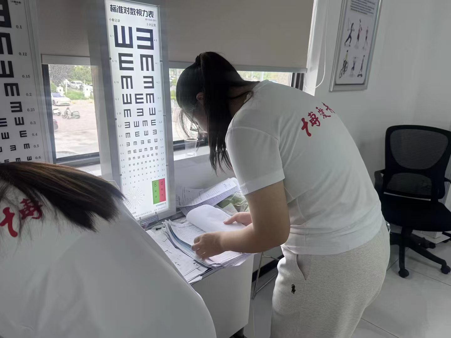 图2.jpg