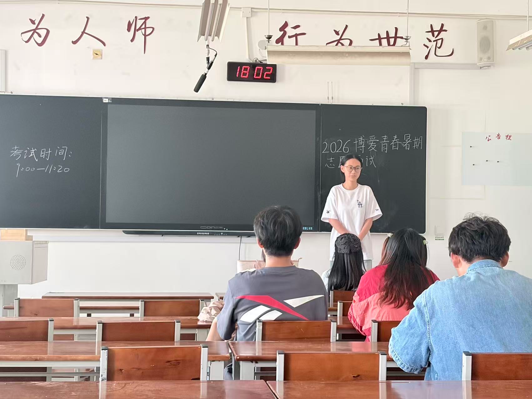 图片8.png