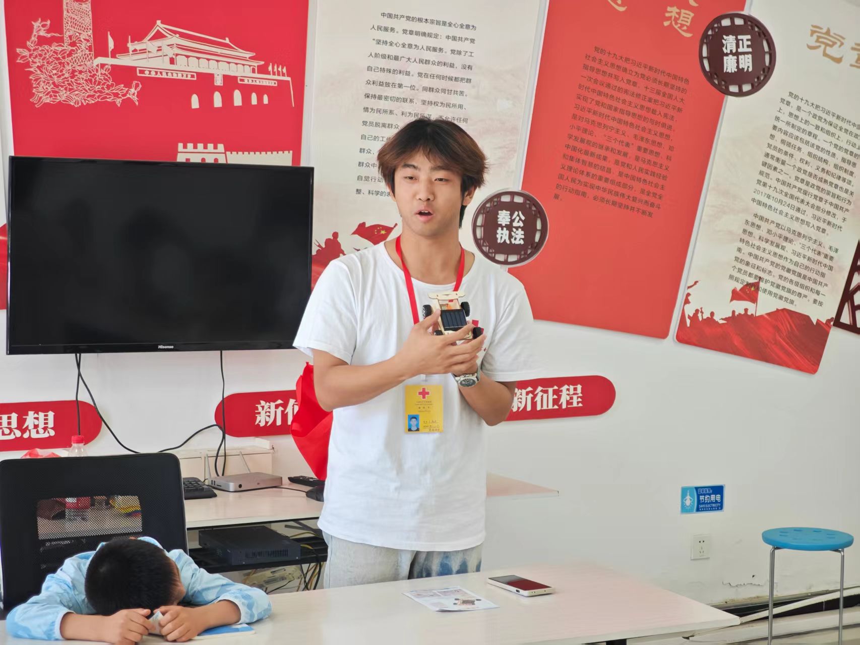 微信图片_20250705164006.jpg