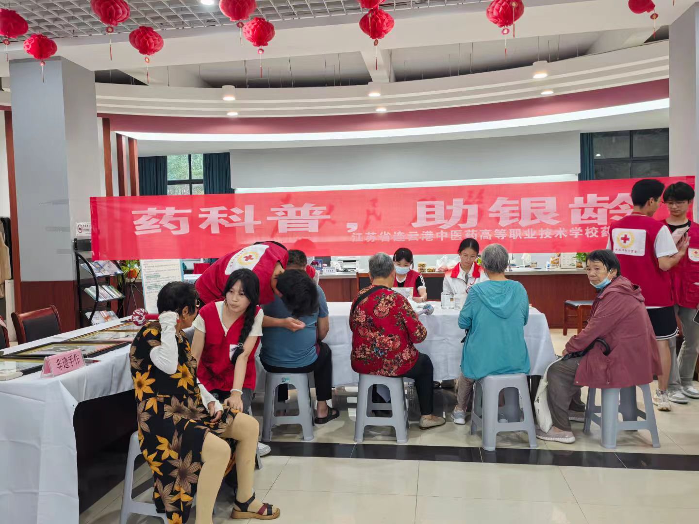 微信图片_20250706212948.jpg