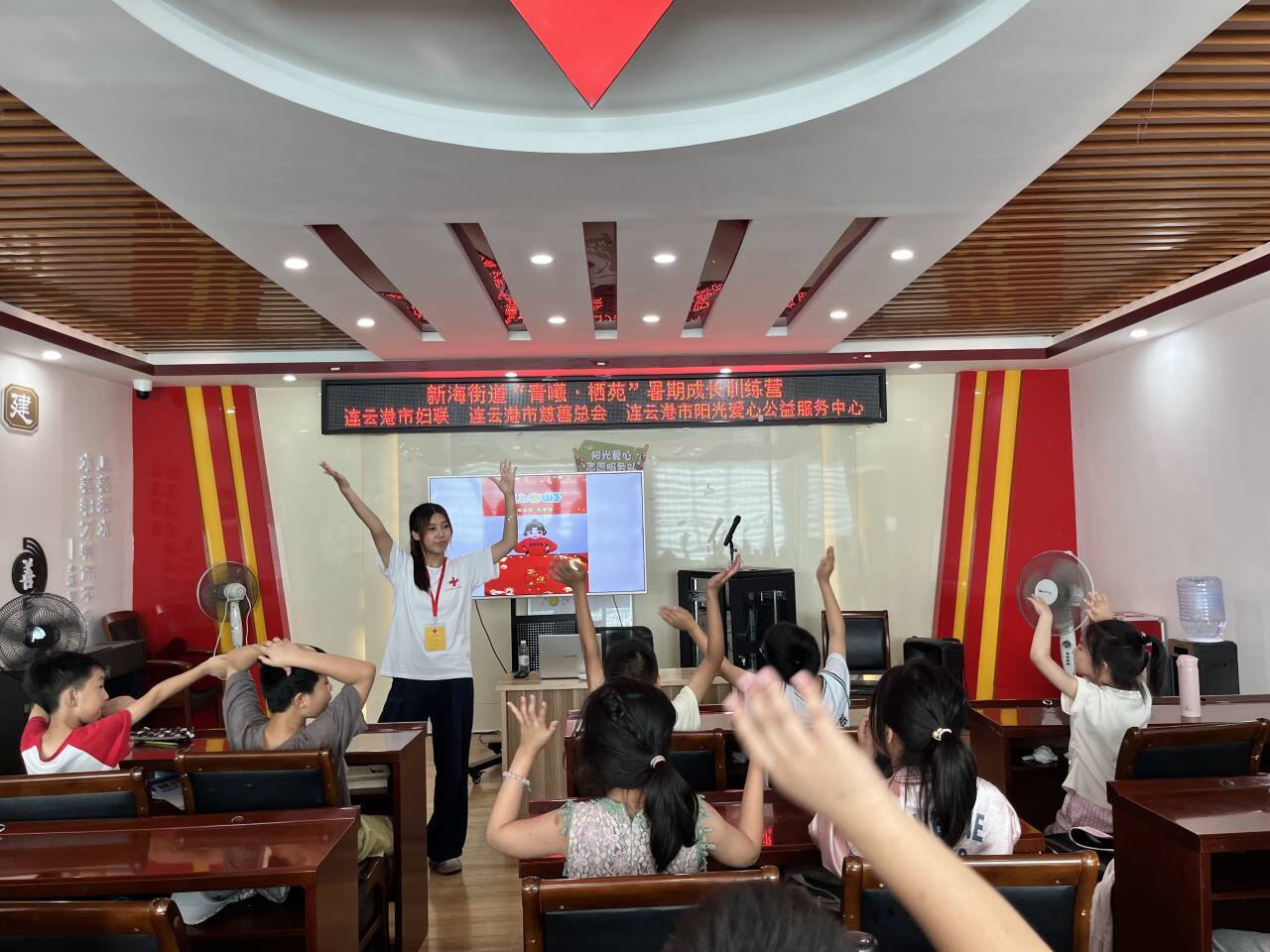微信图片_20250818173044.jpg