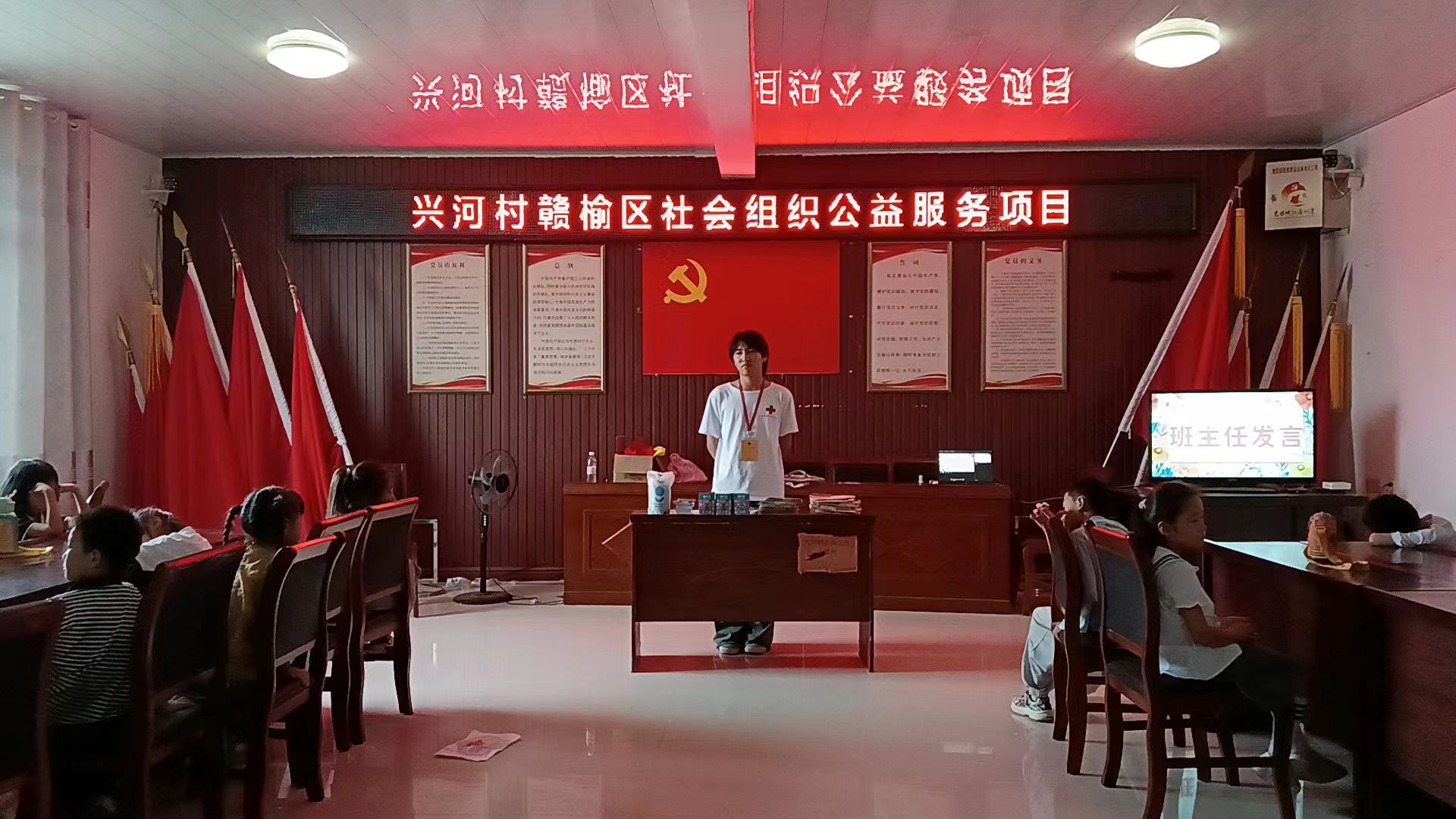 微信图片_20250803212258.jpg