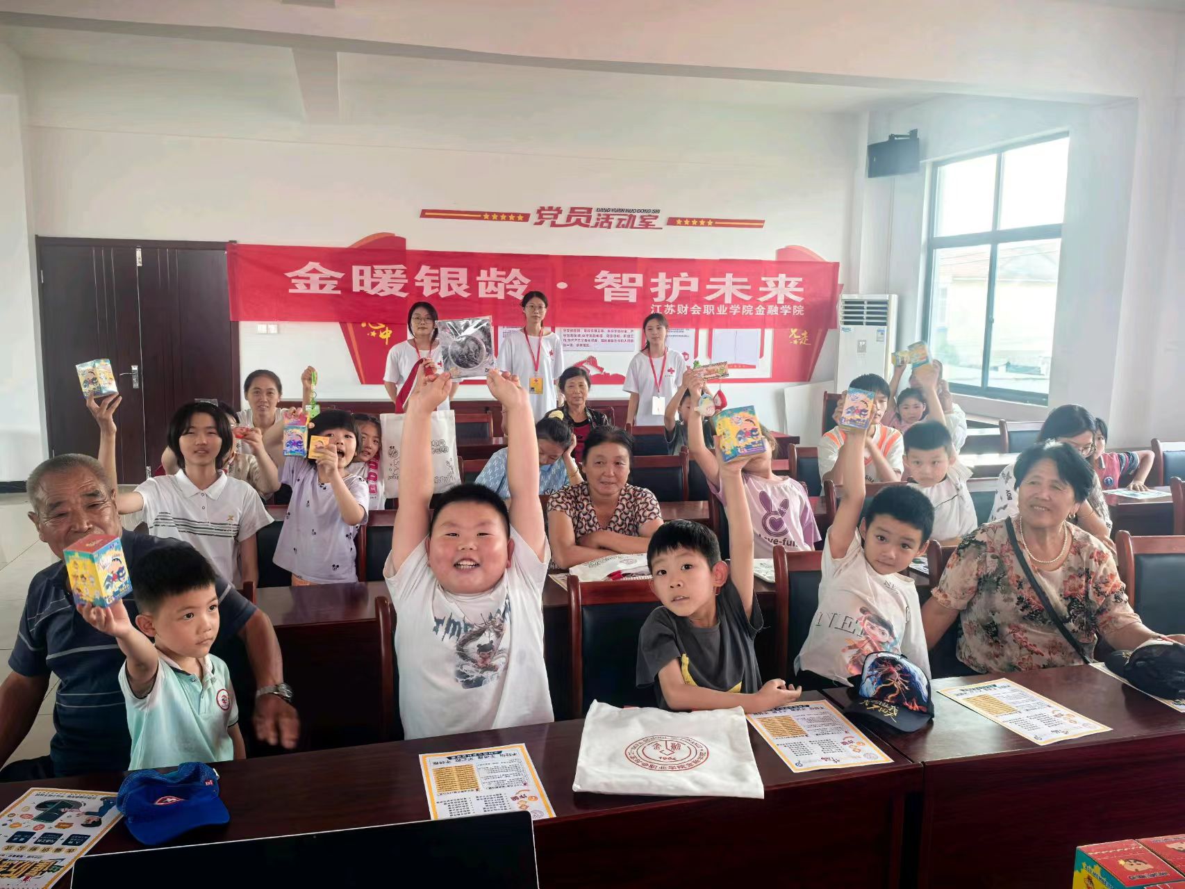 微信图片_20250822083324.jpg