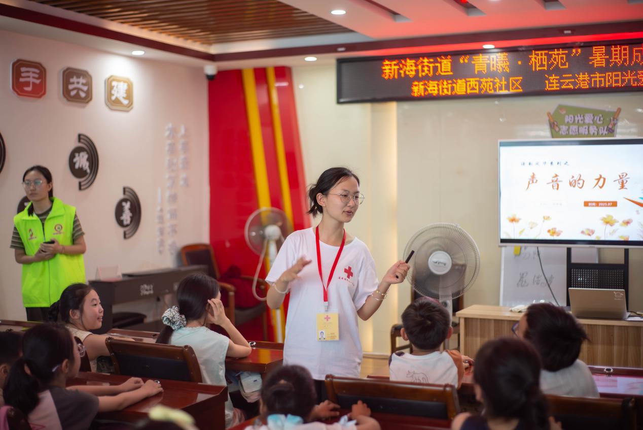 微信图片_20250714213822.jpg