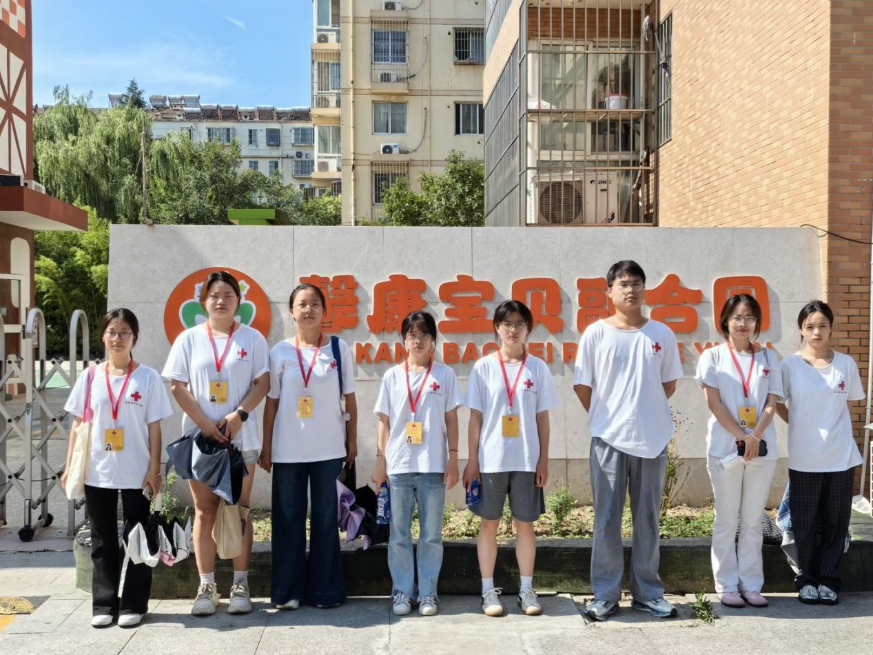 图片4.jpg
