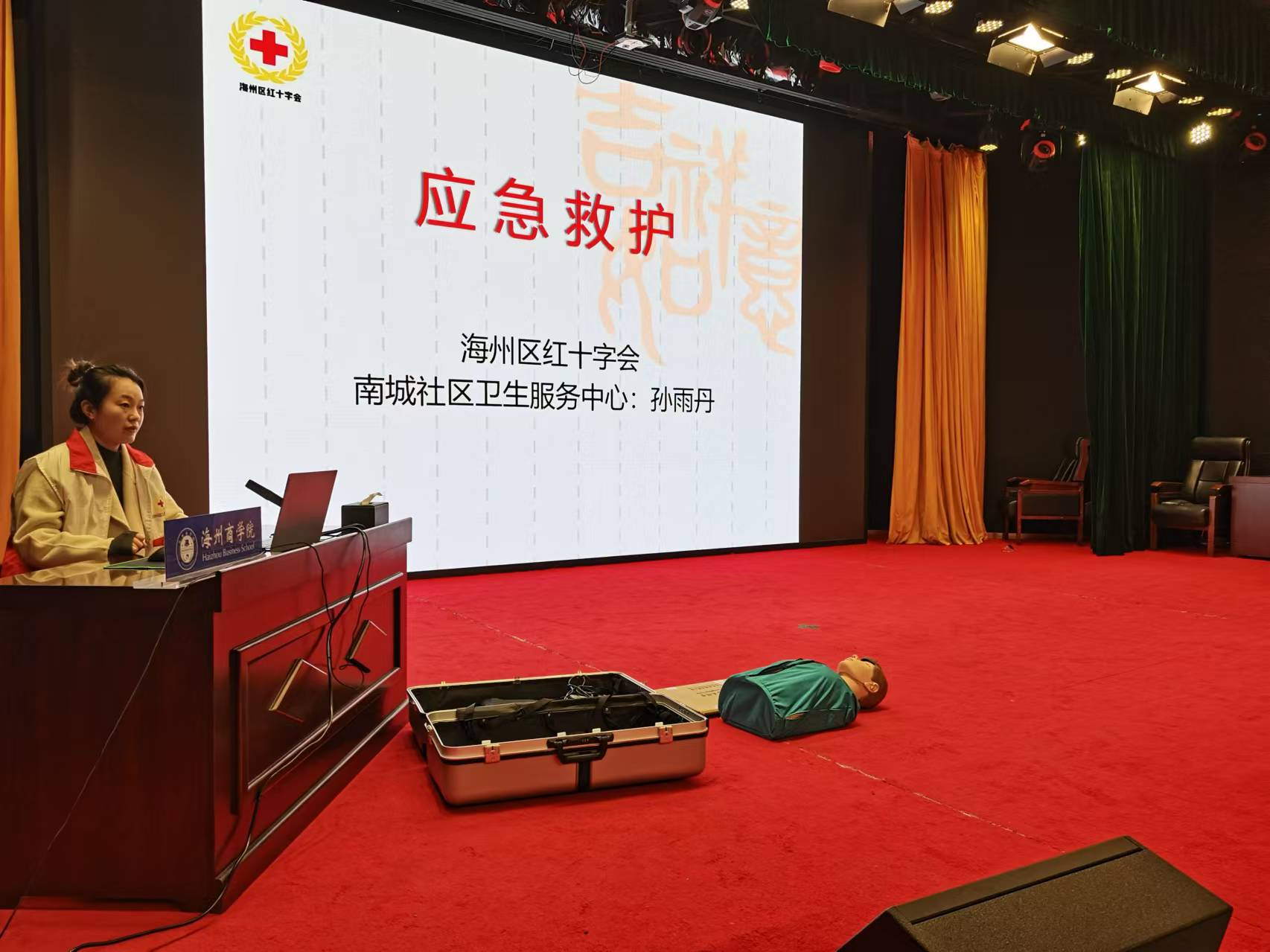 微信图片_20241121151448.jpg