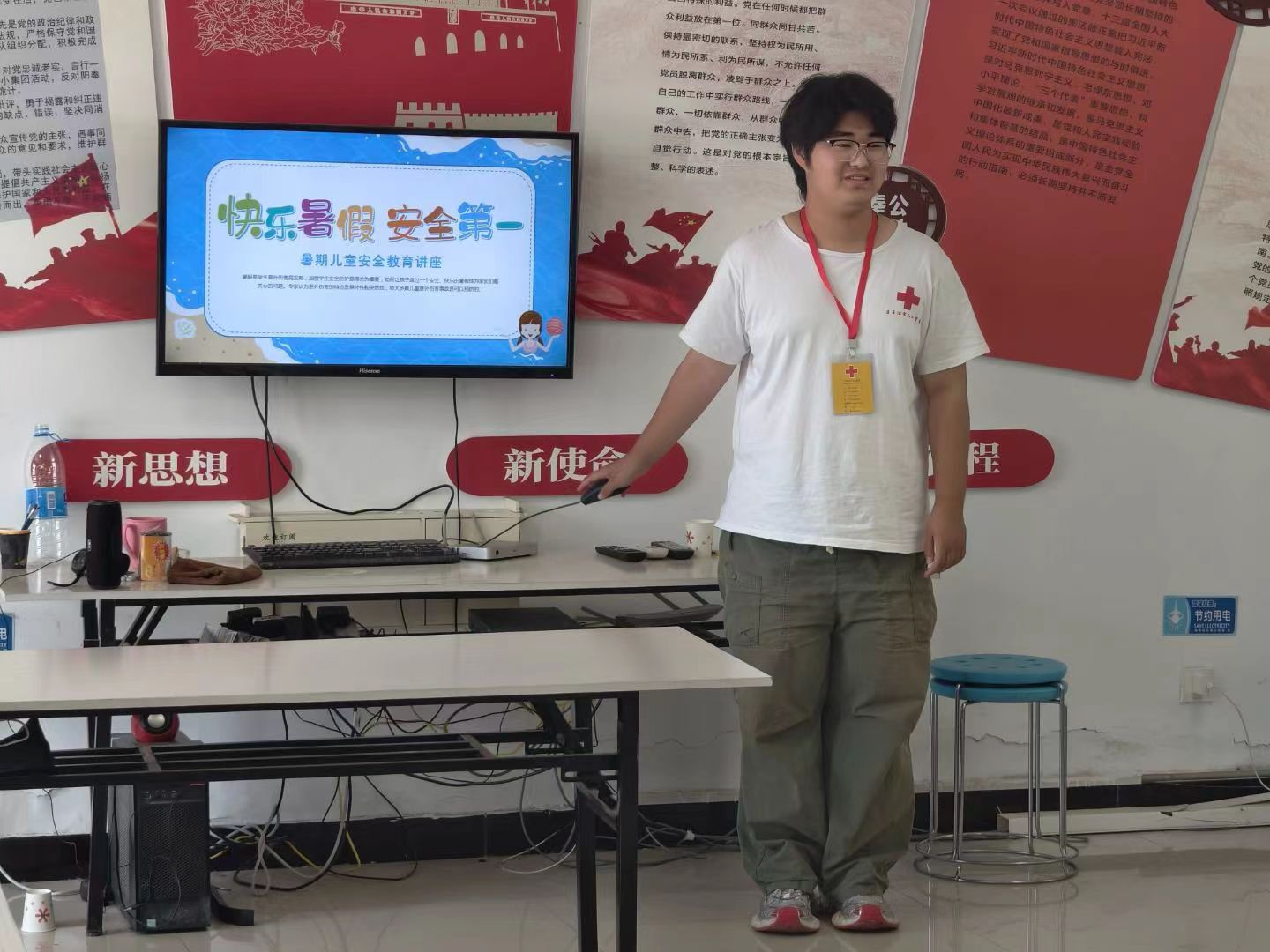 微信图片_20250711211619.jpg