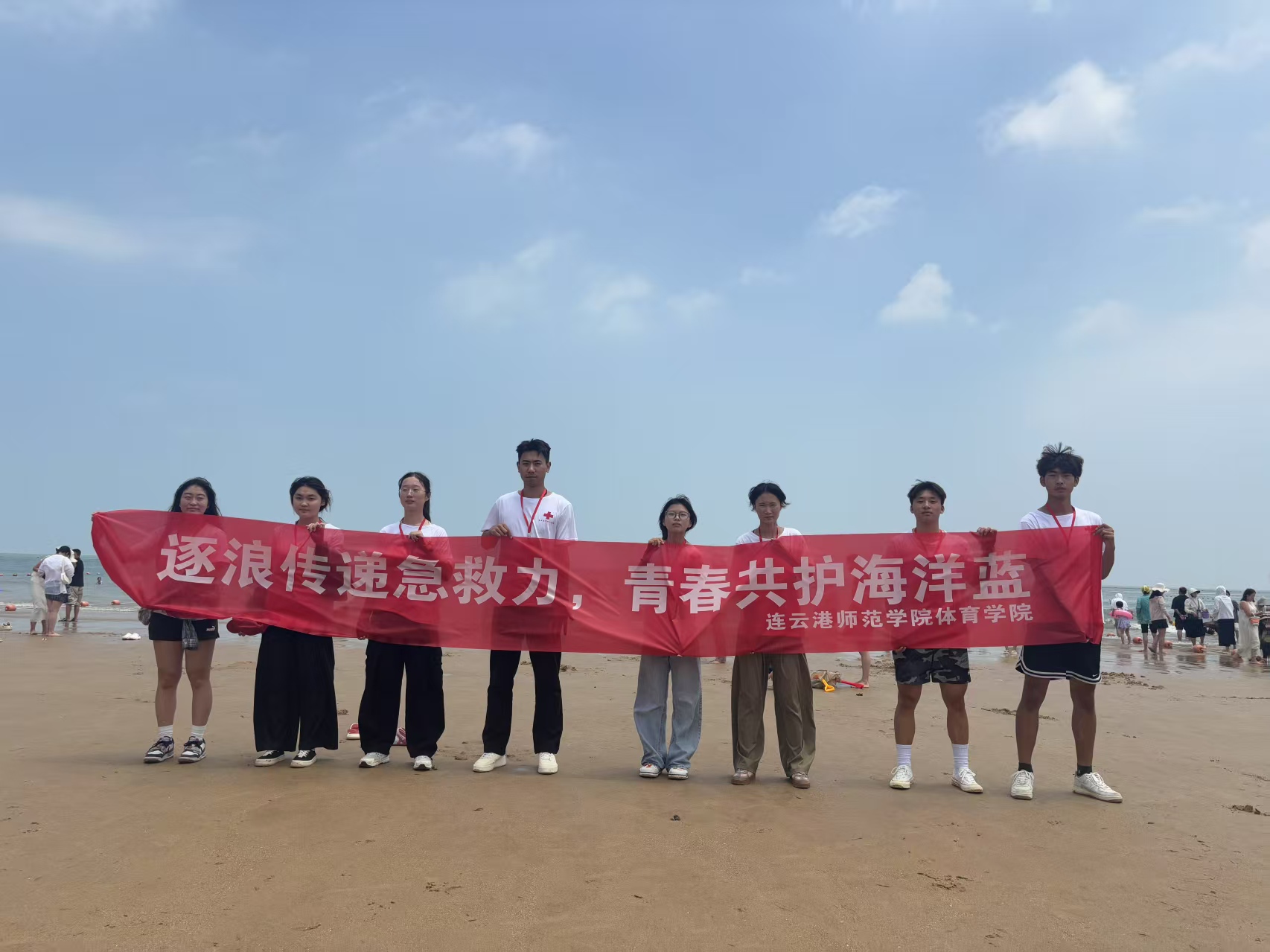 微信图片_20250705191000.jpg