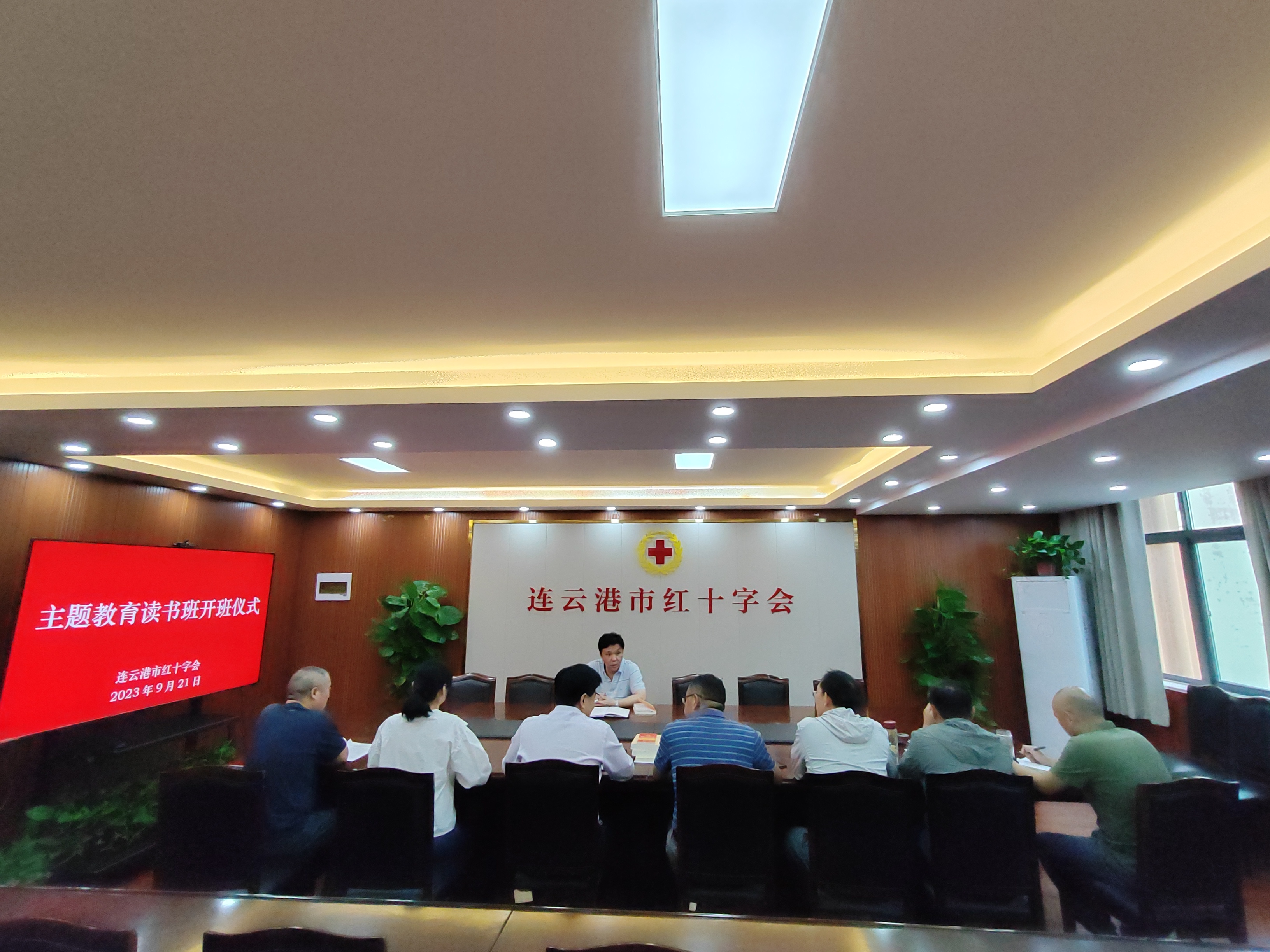 微信图片_20230922093023.jpg