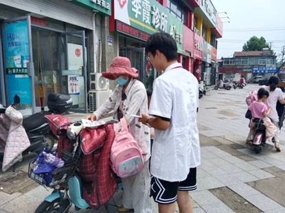 图片5.jpg