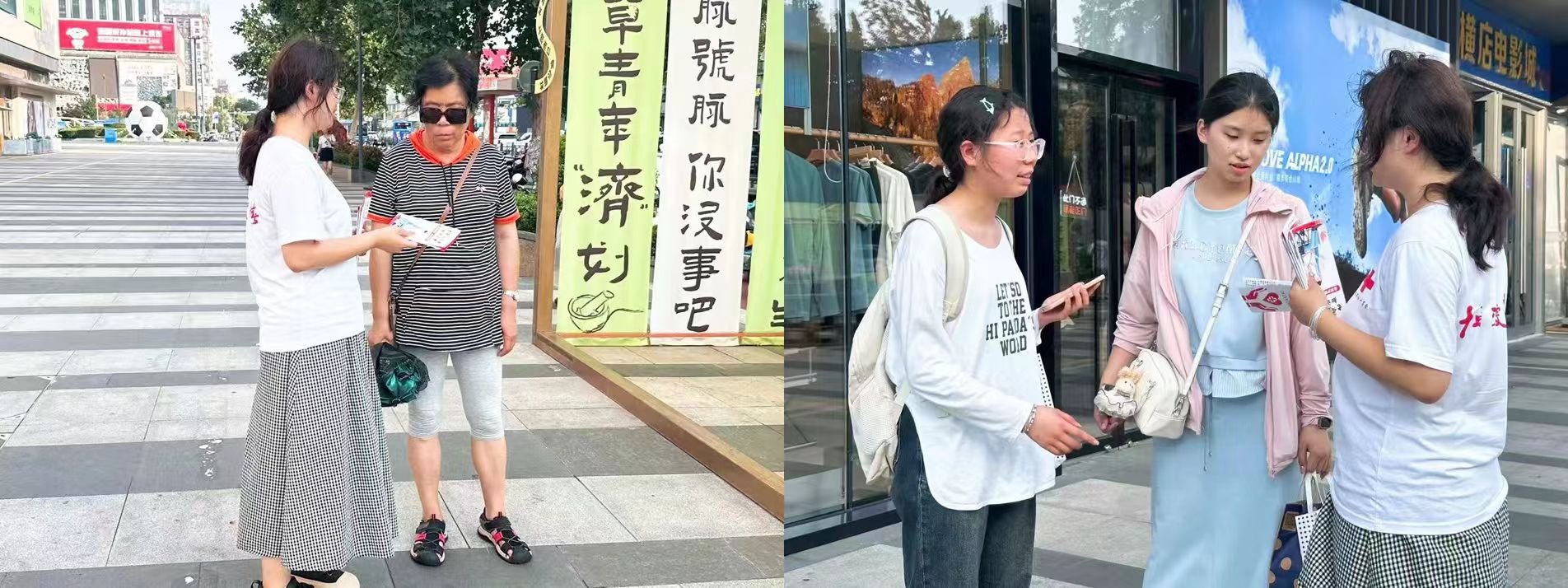 微信图片_20250704164049.jpg