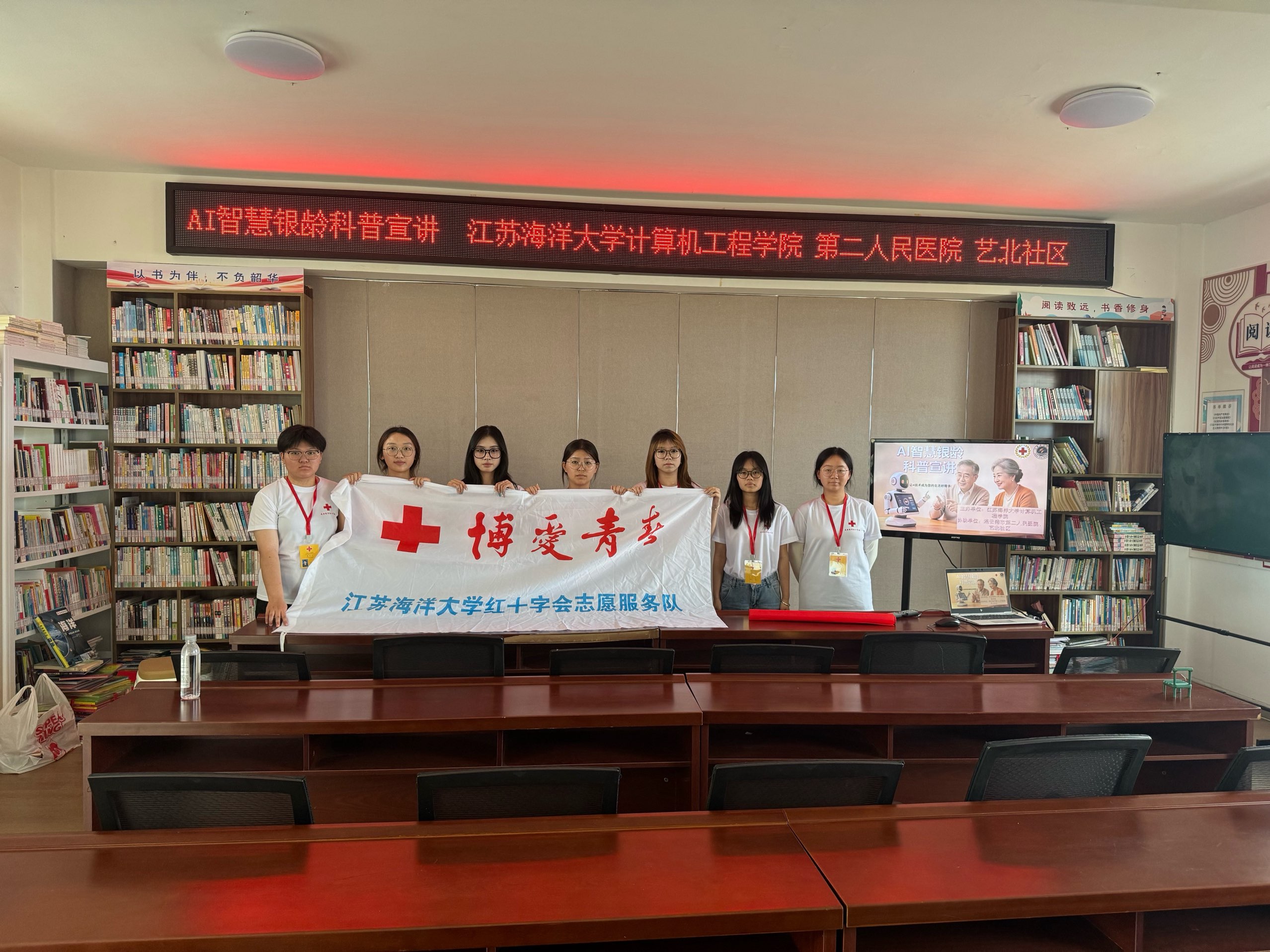 集体照.jpg