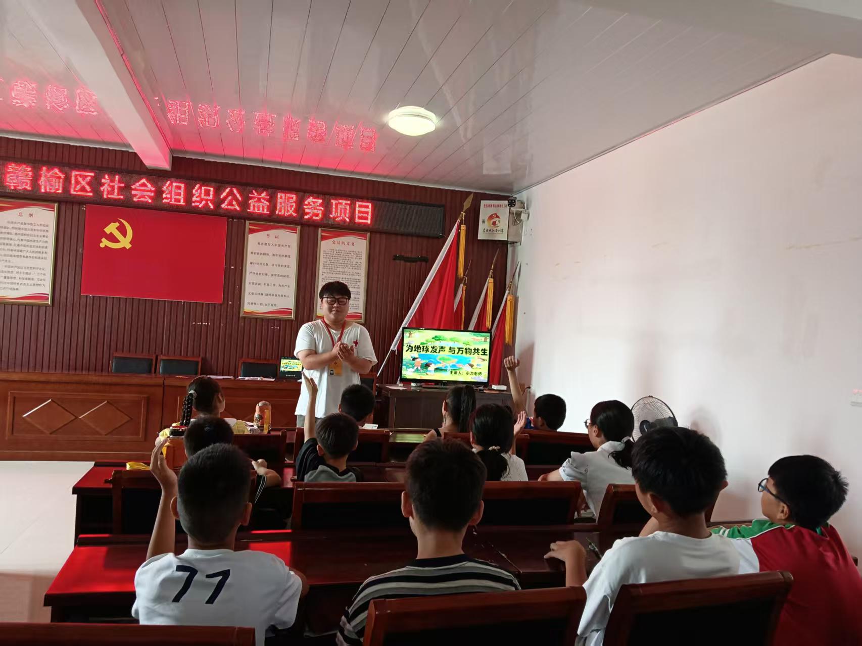 微信图片_20250805221605.jpg