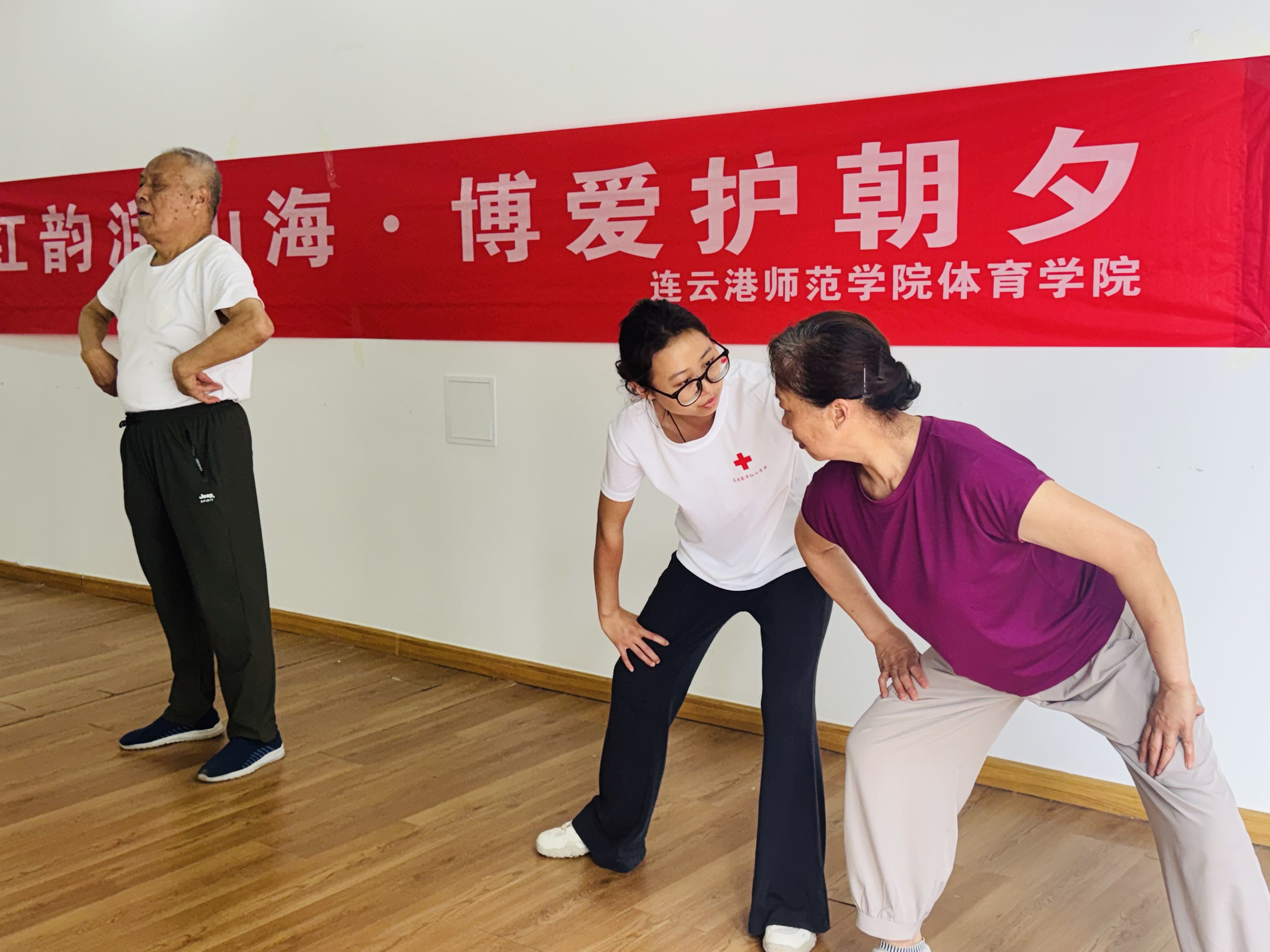 市17：“红韵润山海 博爱护朝夕”志愿服务队走进河滨社区开展八段锦公益教学活动照片2.jpg