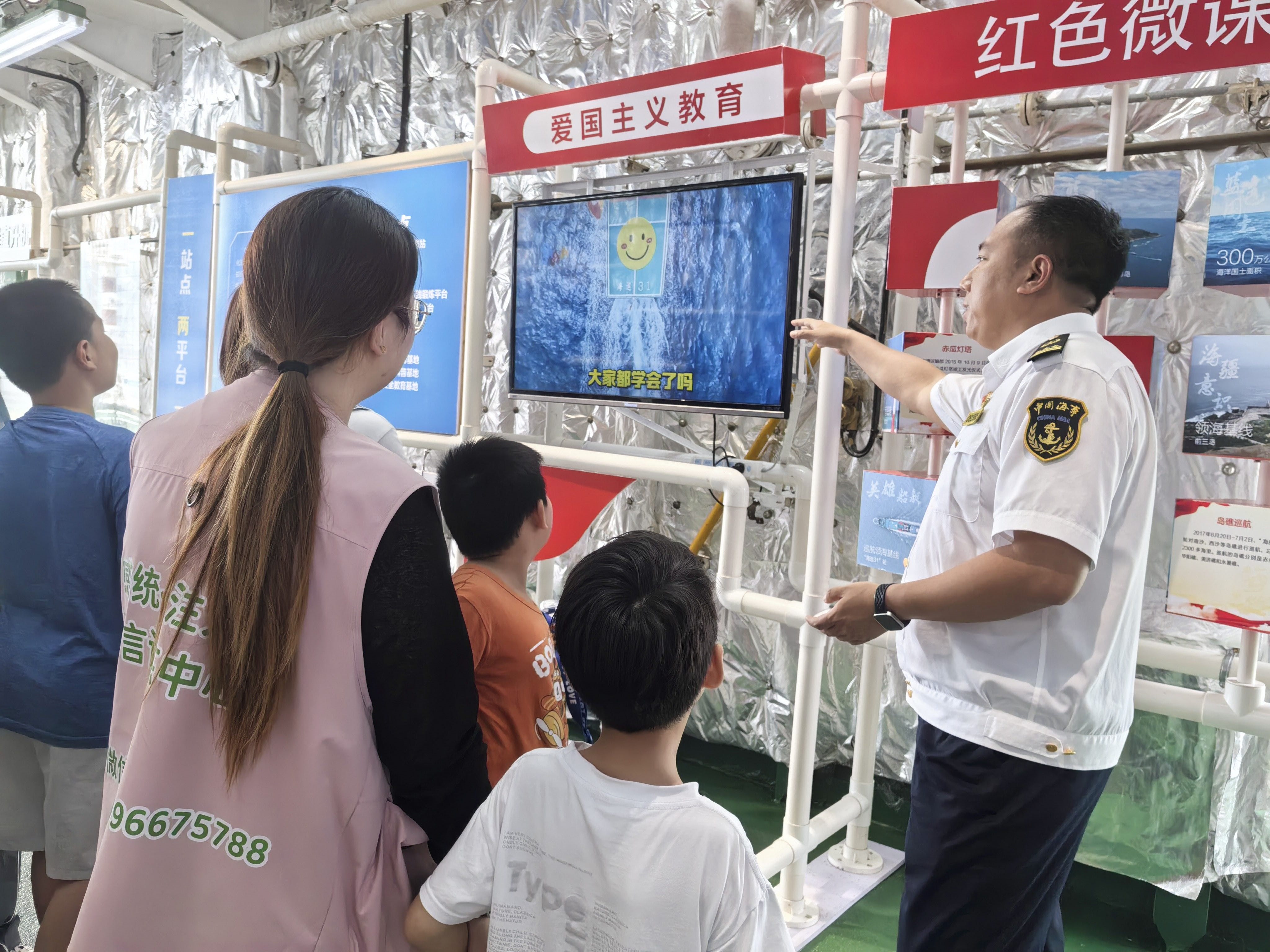知识讲解2.jpg