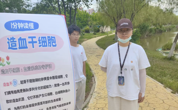 微信图片_20250825091235.png