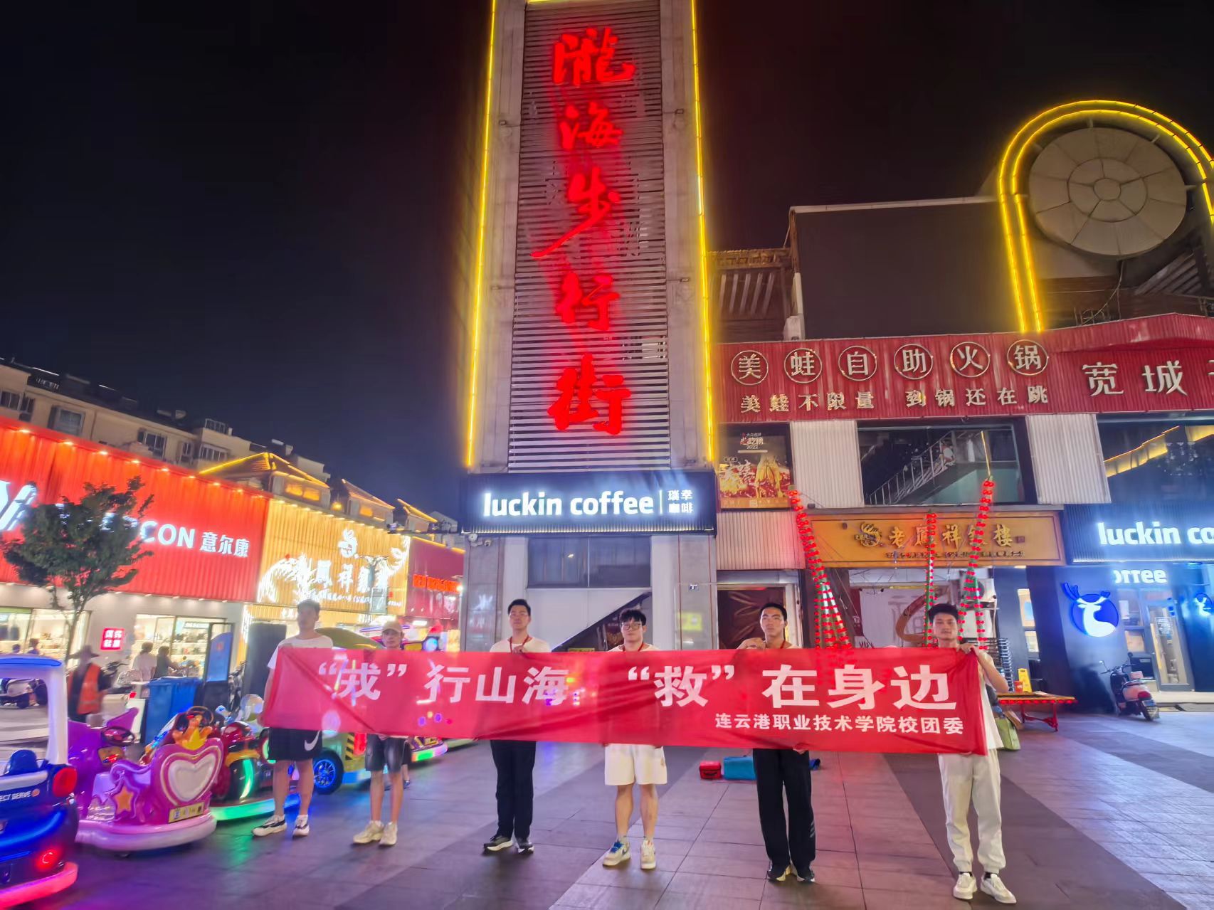 微信图片_20250711165656.jpg