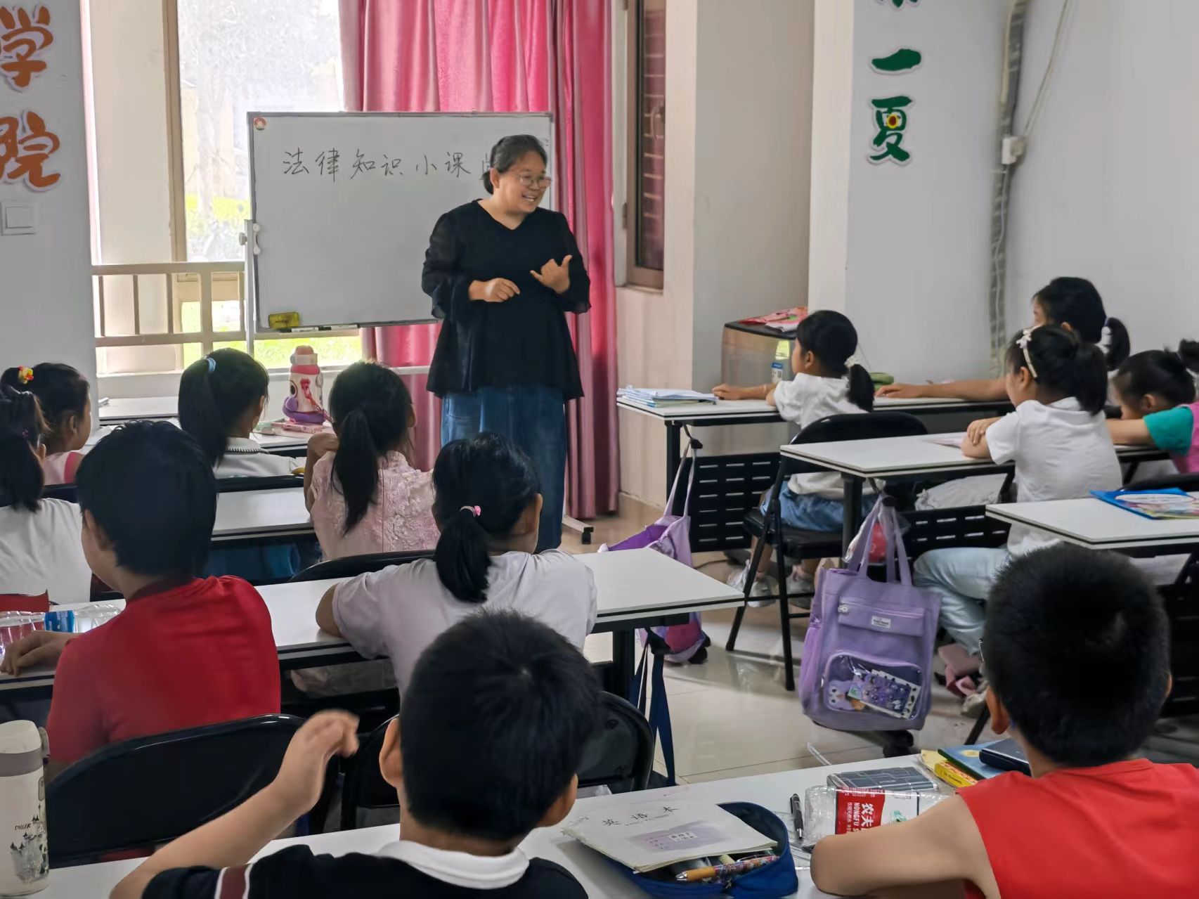 微信图片_20250730224109.jpg