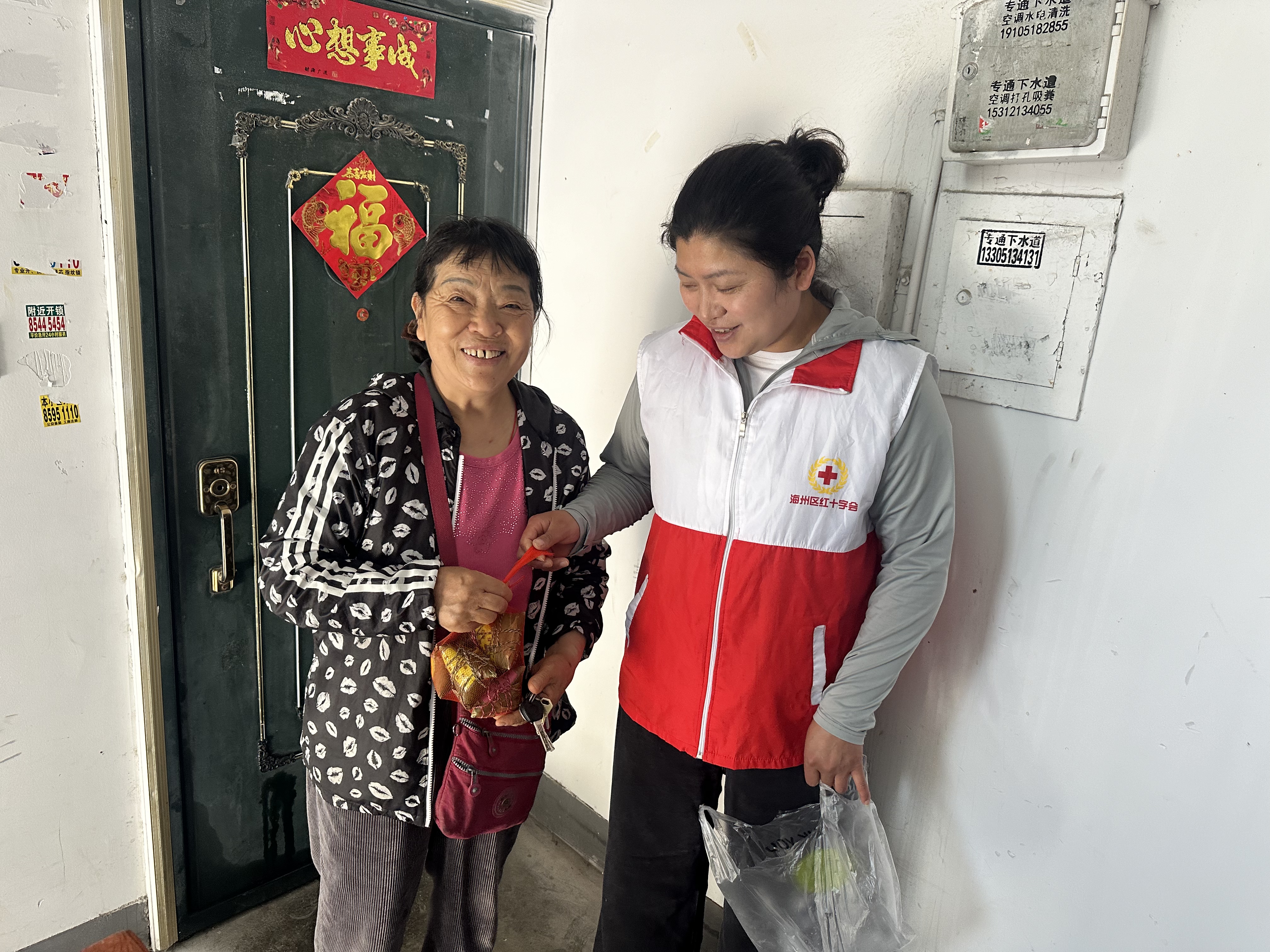 张厚霞.jpg