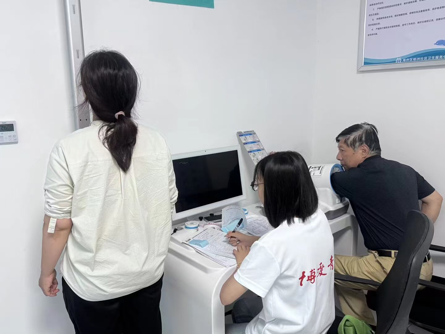 图1.jpg