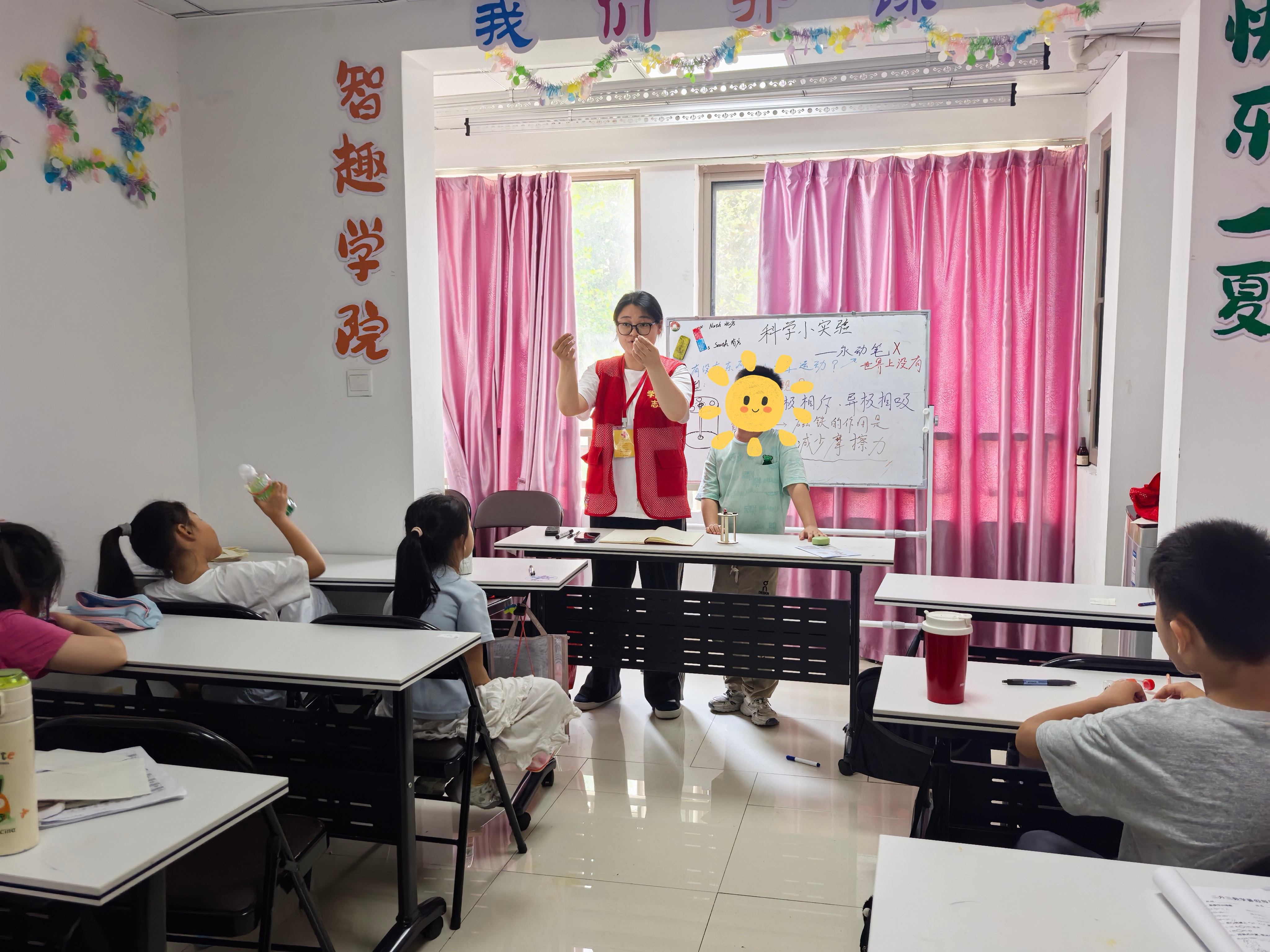 志愿者永动笔实验材料展示.jpg
