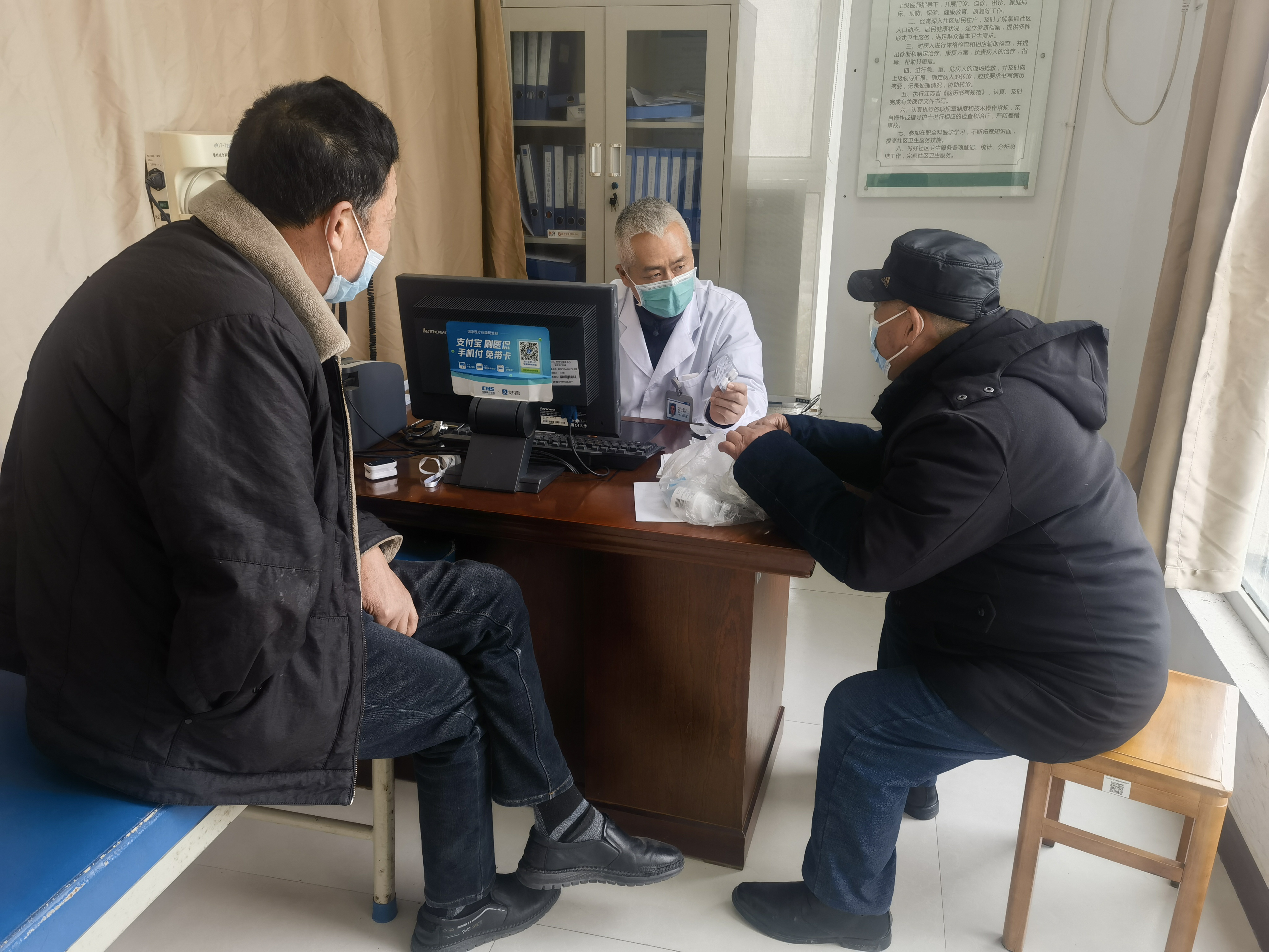 微信图片_202302171223141.jpg