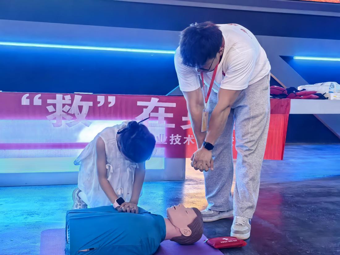 微信图片_20250709181452.jpg