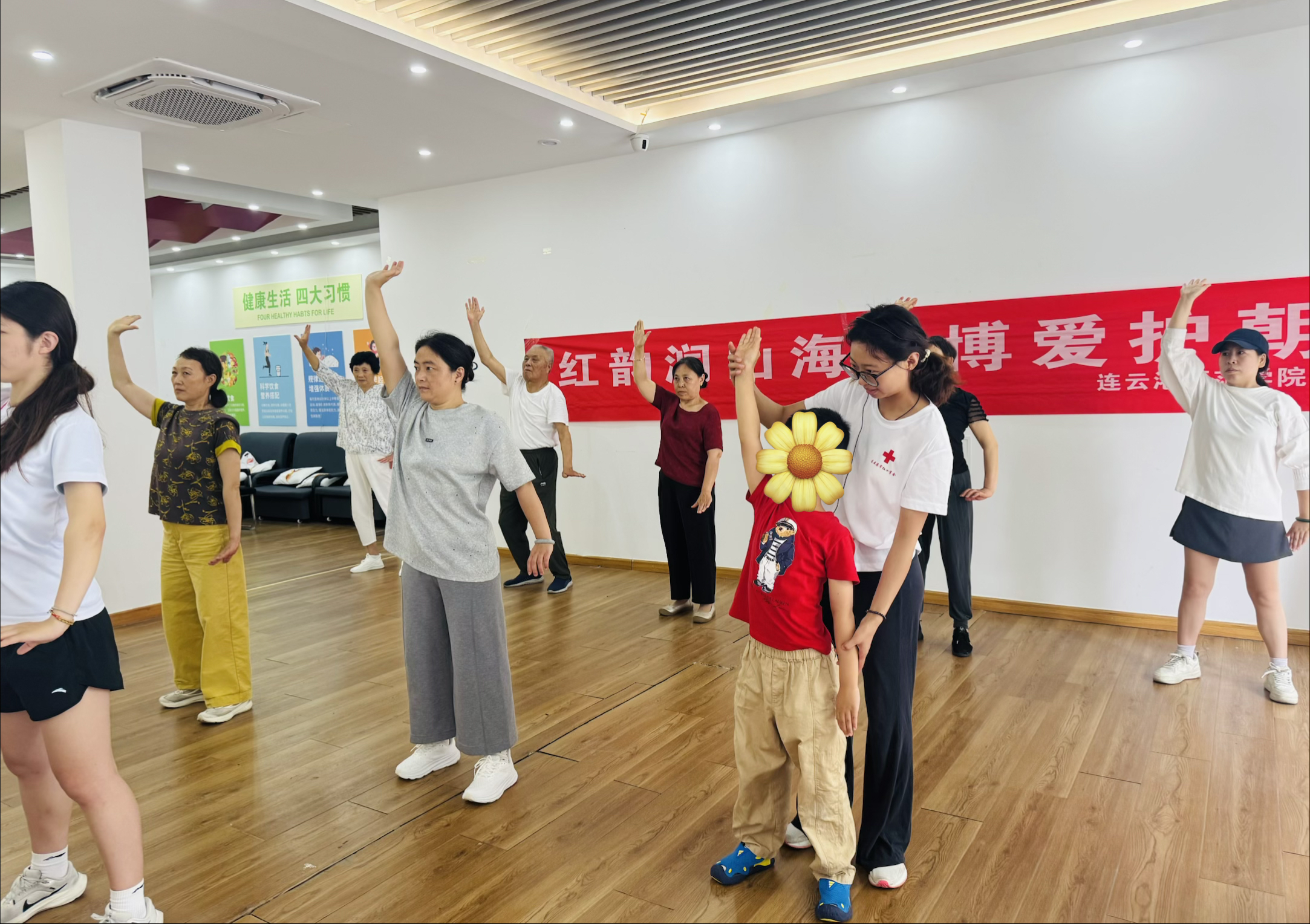市17：“红韵润山海 博爱护朝夕”志愿服务队走进河滨社区开展八段锦公益教学活动照片3.jpg