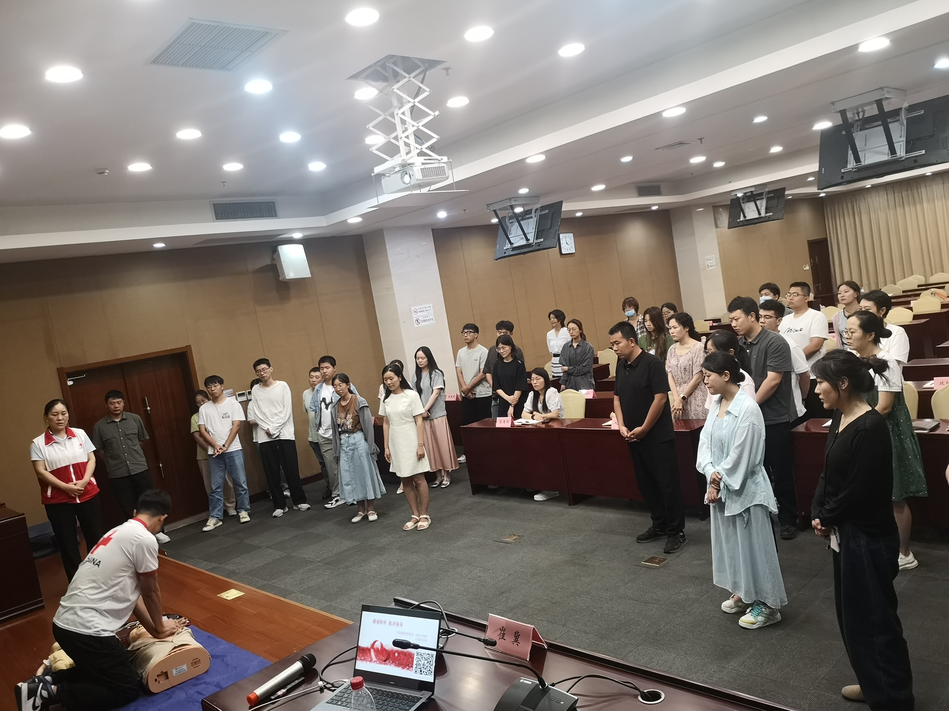 微信图片_20240805102010.jpg