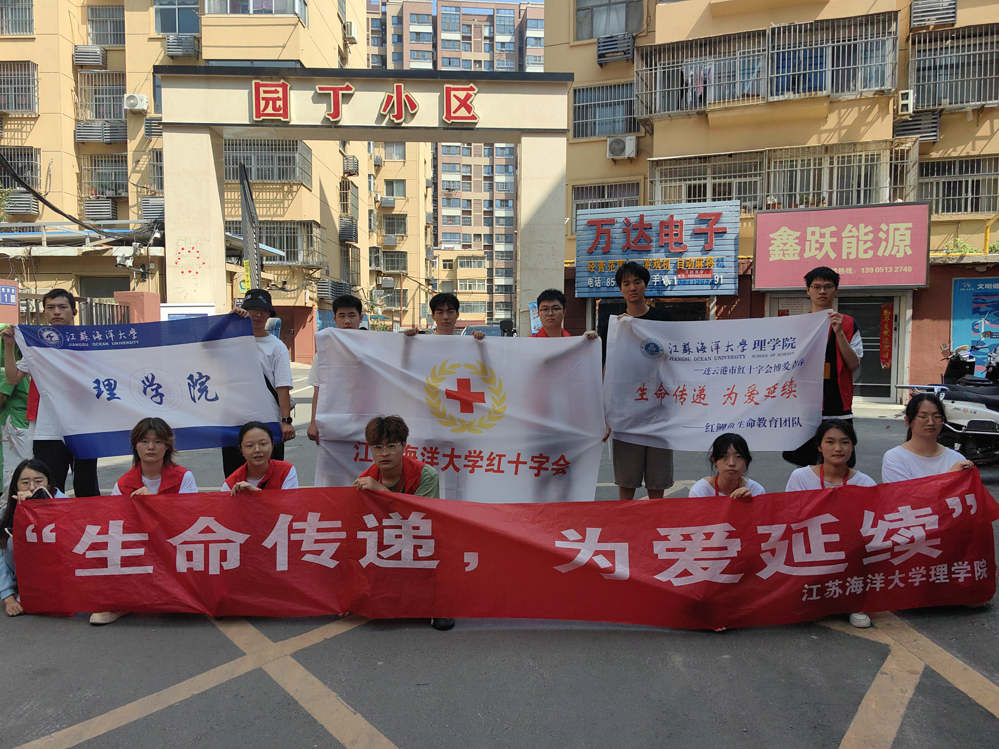图片1.png