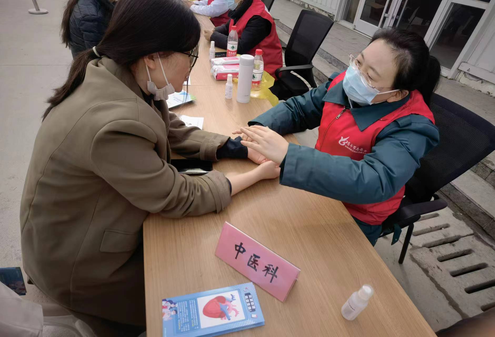 微信图片_20240315101656.jpg
