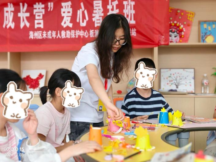 图片15.png